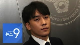 [단독] 경찰, '승리 생일파티에 여성 동원' 모집책 3명 수사