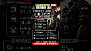 Terrier Live Crash course Batch for TA officer 2026 #territorialarmy #ta2026 #shorts