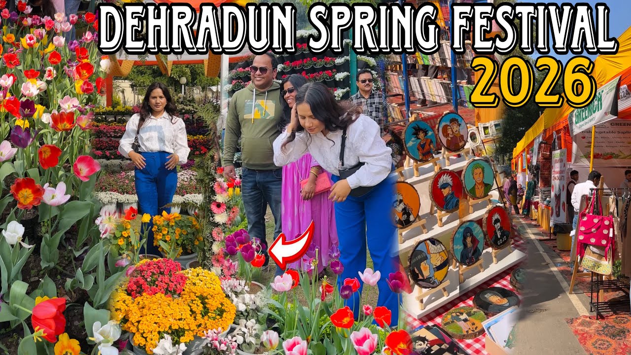 DEHRADUN SPRING FESTIVAL 2026 | FLOWER SHOW RAJBHAWAN DEHRADUN | DEHRADUN UTTARAKHAND | VASANTOTSAV