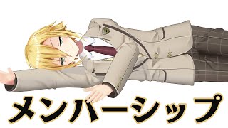 あぺ飯