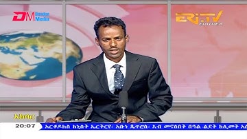 News in Tigre for January 6, 2021 - ERi-TV, Eritrea