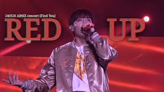RED UP - 박우진 (PARKWOOJIN of AB6IX)