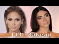 JLO Makeup Tutorial میکاپ خیلی شیک جنیفر لوپز 