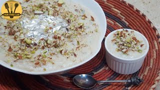 No ovenThis dessert is the sweetest way to end your meal?|Sheer khurma | شیر خورمہ शीर खुरमा