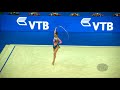 HALKINA Katsiaryna (BLR) - 2017 Rythmic World, Pesaro (ITA) - Qualifications Hoop