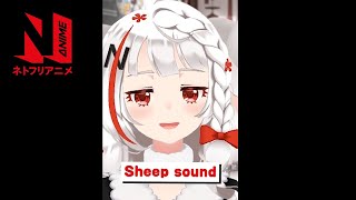 N-ko Makes Sheep Sounds | N-ko Shorts | Netflix Anime