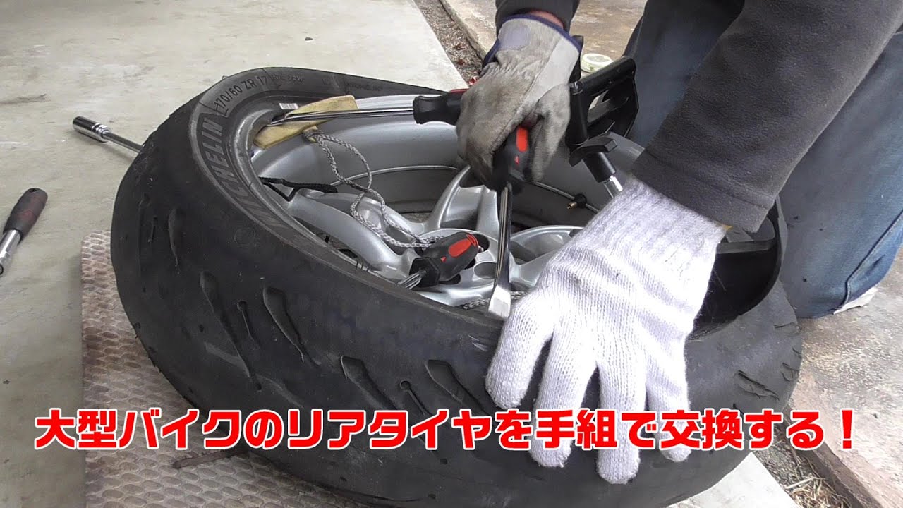 ビアンキ　カスタム　タイヤ交換したばかり ビアンキ カスタム タイヤ交換したばかり ビアンキカスタム