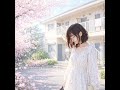 さくらの帰り道 - meru｜春のさくら恋愛ソング