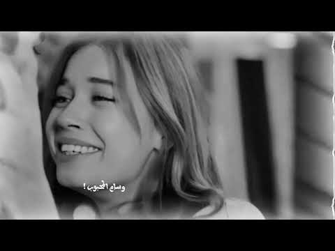 حاتم العراقي امشينه يم بيته احلى مقاطع حب قصيره حالات رومانسية اغاني حب حالات واتس اب2025
