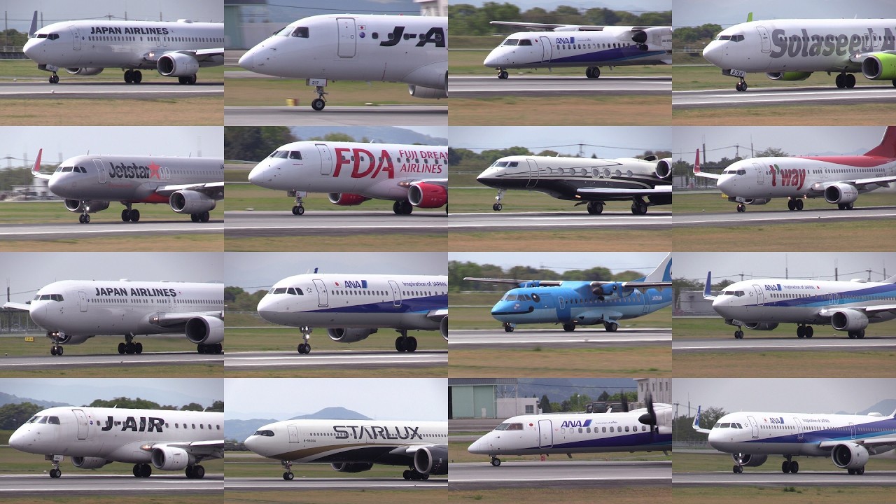 26/04/12 熊本空港（阿蘇くまモン空港） 飛行機の離着陸シーン Various Airliners Arrivals & Departures at Kumamoto Airport, RJFT