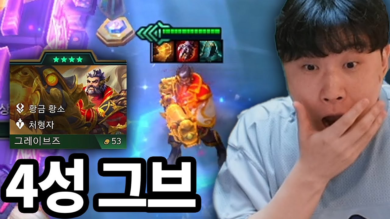 기미에서 뜬 인류 최강 ㄷㄷ