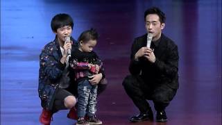 Download 【tfboys 十年一顾杂货铺】151128 易烊千玺生日会 千玺弟弟现身萌到爆 Video MP3 【tfboys 十年一顾杂货铺】151128 易烊千玺生日会 千玺弟弟现身萌到爆