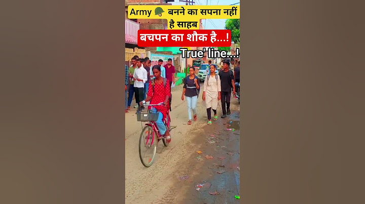 army 🪖 बनने का सपना नहीं है साहब ; बचपन का शौख है 🪖🪖🪖🫡🫡🫡❤️❤️