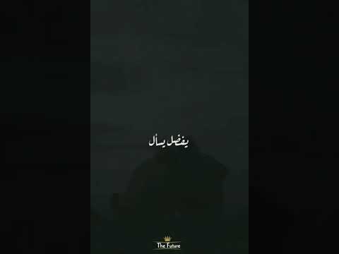 حسين الجسمي سنه الحياة حالات واتس