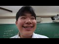 School Life in Japan | Boomerang | VLOG#14