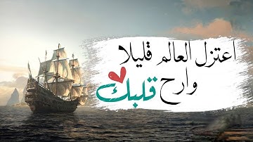 سورة هود (كاملة) تلاوة جديدة هادئة | القارئ محمد عبدالباعث