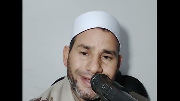 تلاوة مرتلة للقارئ كرم الهنداوي من سورة مريم من 22 إلى 58