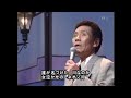バーブ佐竹 ネオン川