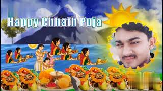Happy chhath puja ka song #Akash_music screenshot 5