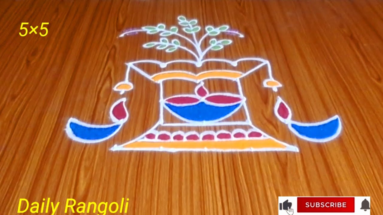 Tulasi Rangoli Designs /Tulsi vrindavan Rangoli with 5×5 dots/Tulsi ...