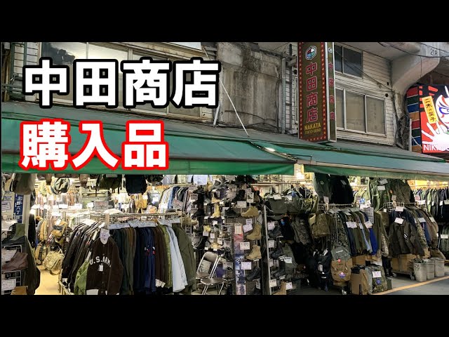 100年前のカバーオールボタンがリングに⁉️ビンテージ古着が好きな人に