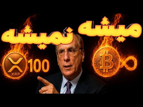 Spill Plinko online i Norge - Opplevel Casino thrill fra nett!