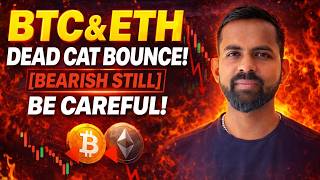 Crypto Market Crash or Correction | BTC & ETH Price Prediction Today | क्या होगा आगे?