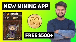 MemeFi Free Mining  Full Guide || MemeFi Free Confirm Airdrop ||  New Free Mining App