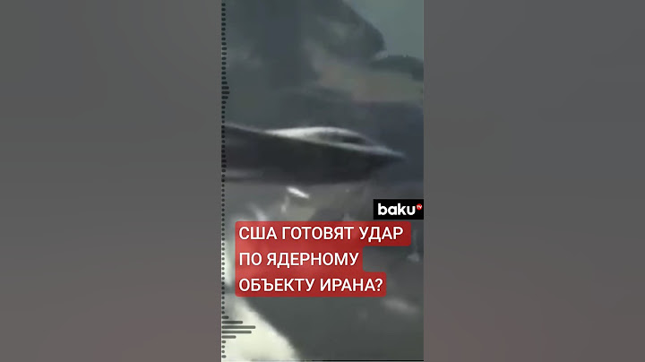 СМИ: США направили бомбадировщики В-2 на военные базы в 3 500 км от Ирана