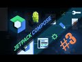 Курс по Jetpack Compose Android  | Card, Box, Image | #3 | Android Studio
