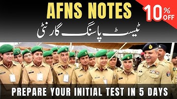 How to Pass AFNS Initial Test |AFNS Test Preparation 2024 |AFNS Most Repeated Note |AFNS Past Papers