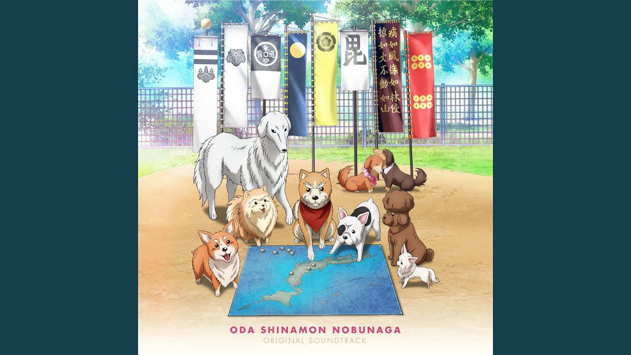 YouTubeで明るい家臣を視聴