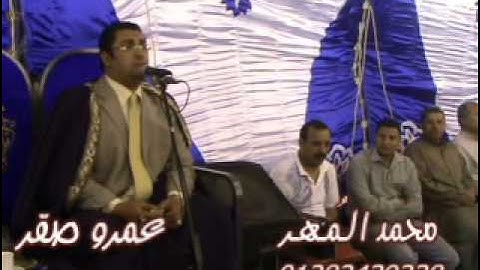 الشيخ أنور الشحات سورة النور جميزة بني عمرو ديرب نجم 18 4 2014