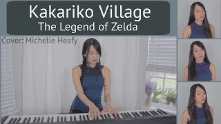 Kakariko Village (The Legend of Zelda: Ocarina of Time) Vocal, Piano Cover | Michelle Heafy) chords