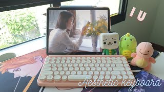 [chill unboxing] ✨📦 NEW ACTTO pastel pink aesthet h i c c  keyboard for ipad pro 2020🥺⭐️