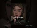 اغنية   صبري قليل كلمات  اكسبلور    