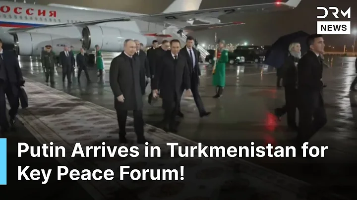 FULL ARRIVAL: Putin Arrives in Ashgabat Ahead of Turkmenistan Peace & Security Forum | AC1Z