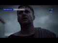 Pompeje, speciál na Viasat History