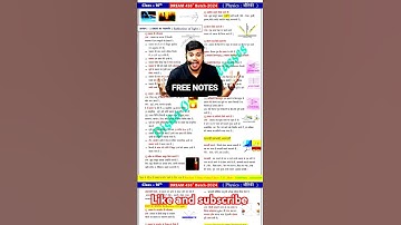 Disha online Classes 🤫 free notes | class 10 physics chapter 1 | free classes classes | #shorts