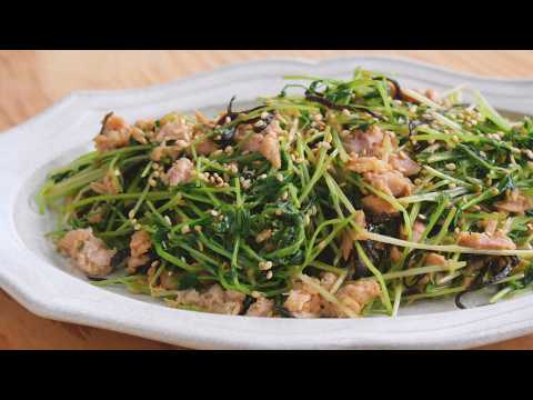 【 10分で1品♡レンジで簡単!豆苗とツナのやみつき塩昆布和え】Easy Pea Shoots & Tuna with Kombu