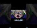 ベイブレードXキャラ紹介龍宮クロム Shorts ベイブレード Beyblade 龍宮クロム アニメ紹介