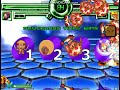 Sauceboss Vinny vs Cyclops (MUGEN Battle Request)