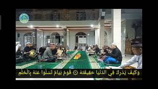 BURDAH PASAL 3.#ALMUBARAK TUMBANG TALAKEN#MAULID#SYAIR#CINTASHOLAWAT