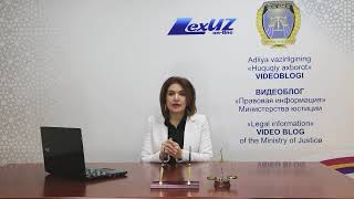 Новости Узбекистана! Новое в законодательстве.