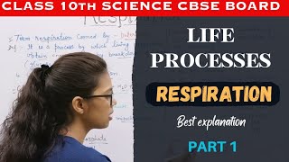 Respiration 01 || Life processes || Class 10 Science || CBSE board || Poonam Choudhary