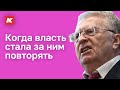 &quot;Так им и надо&quot;. Вторая холодная война началась с мелких обид. Кашин гуру