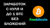 ФИНАНСОВЫЙ ВЕКТОР 2.0