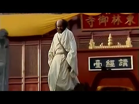 Мастер дзен Бодхидхарма духовный фильм