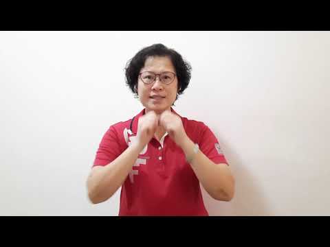 我永遠祝福你手語教學