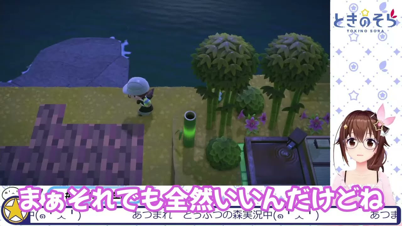 カラオケの平均点数は？と聞かれて答えた点数が流石だったときのそら【ホロライブ/ホロライブ切り抜き】